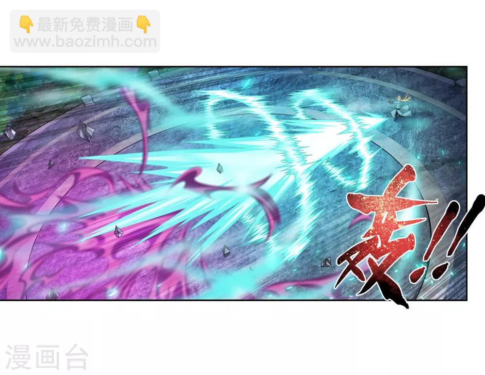第241话 三招接下算你赢15