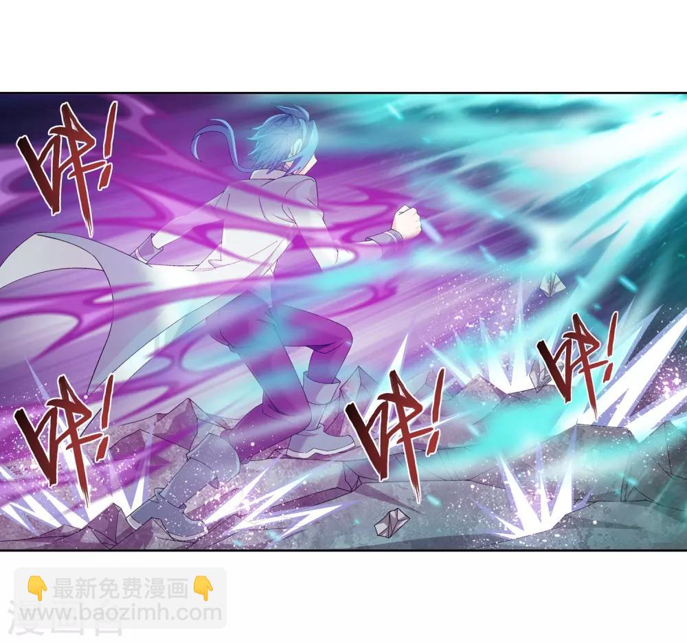第241话 三招接下算你赢19