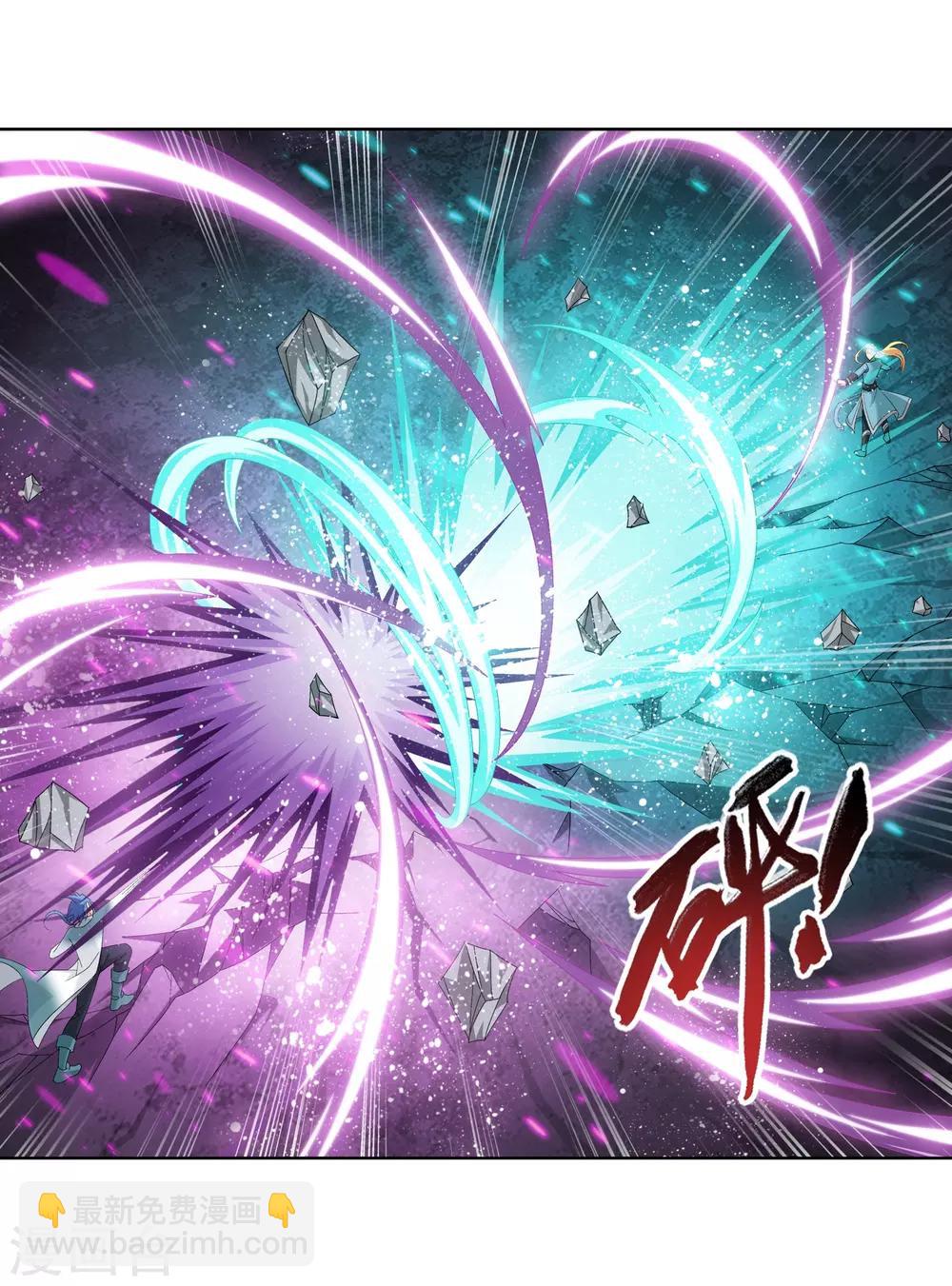 第241话 三招接下算你赢20