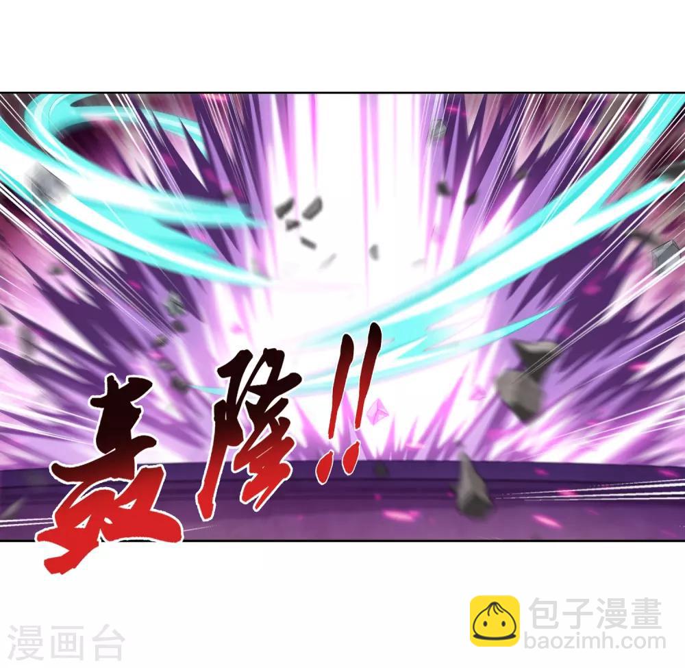 第241话 三招接下算你赢21