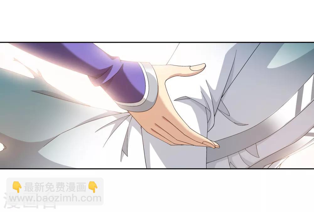 第246话 学长第三招如何16