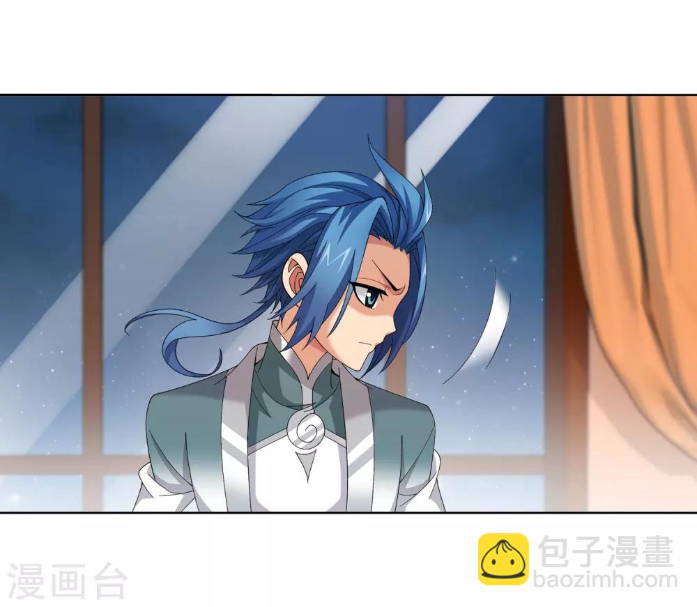 第249话 盛名天下的萧炎10