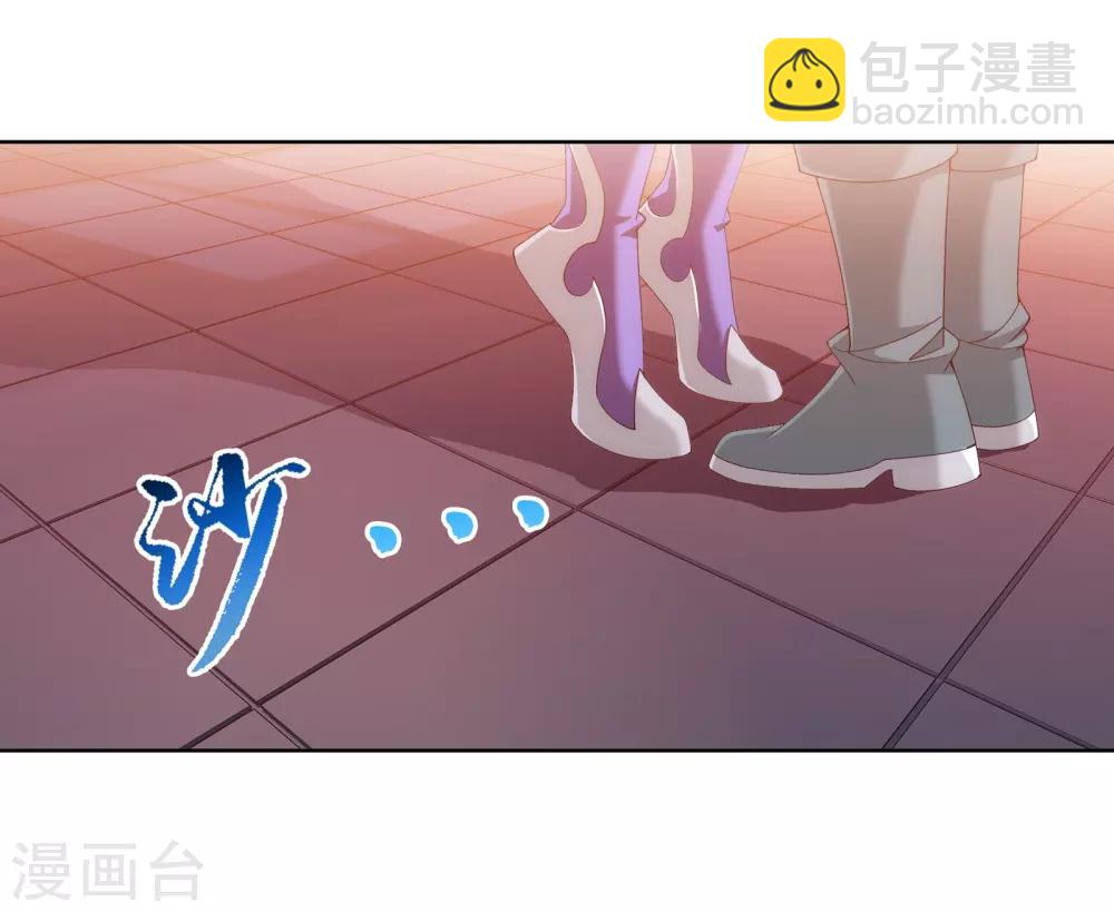 第252话 那就先不打扰了10