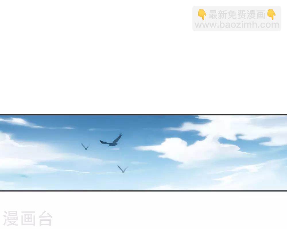 第256话 麻烦学长照顾了7