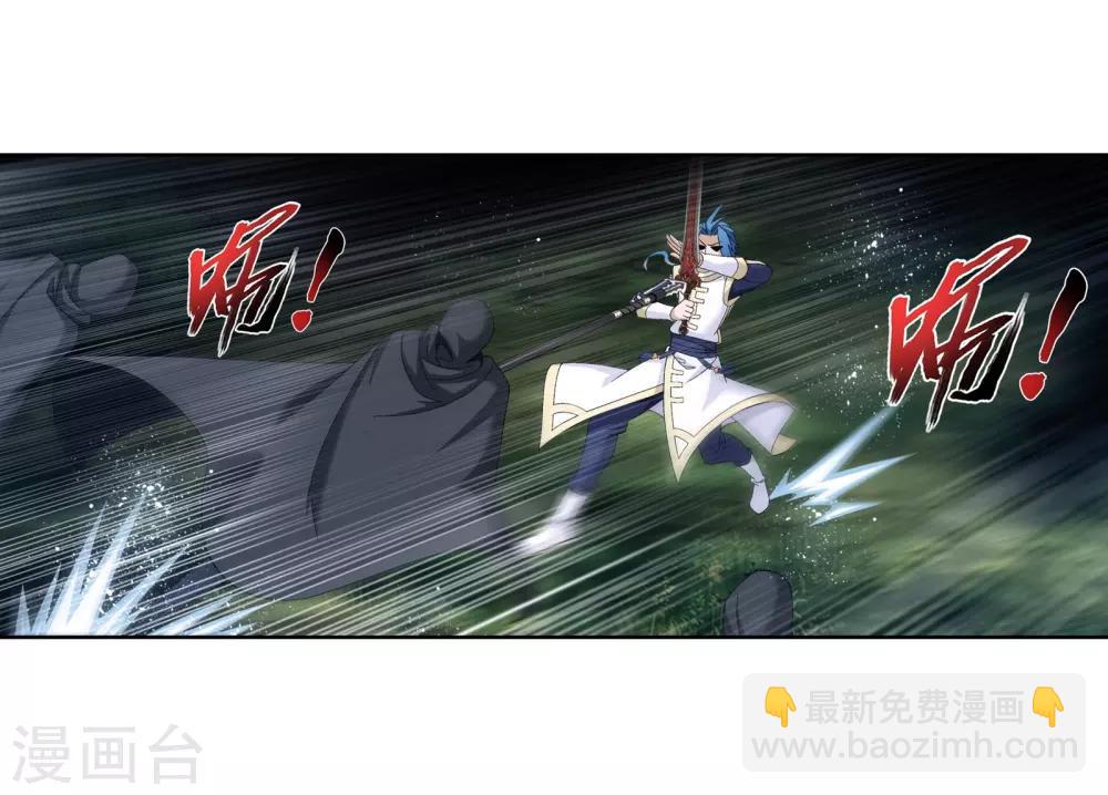 第267话 发现目标速战速决10