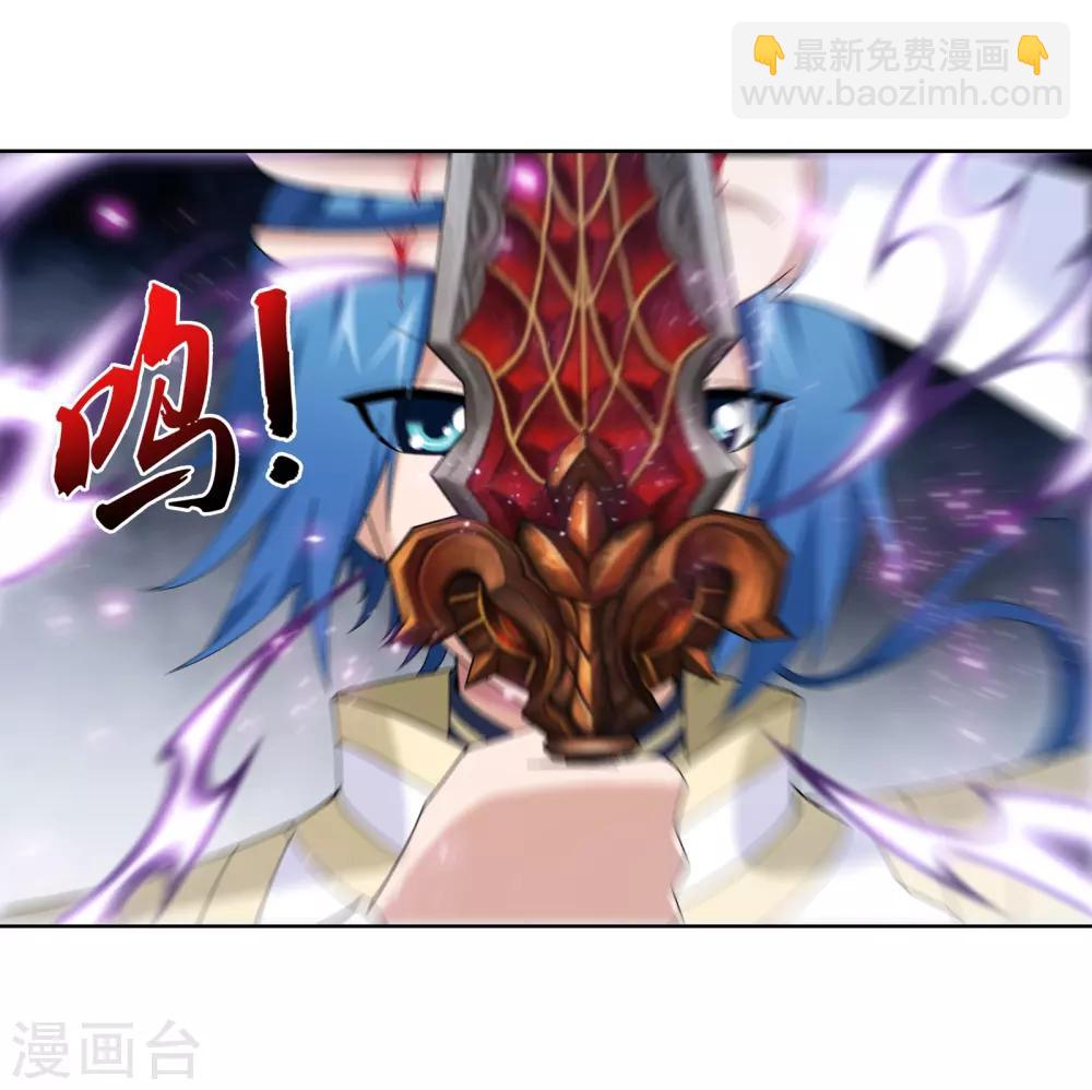 第267话 发现目标速战速决12