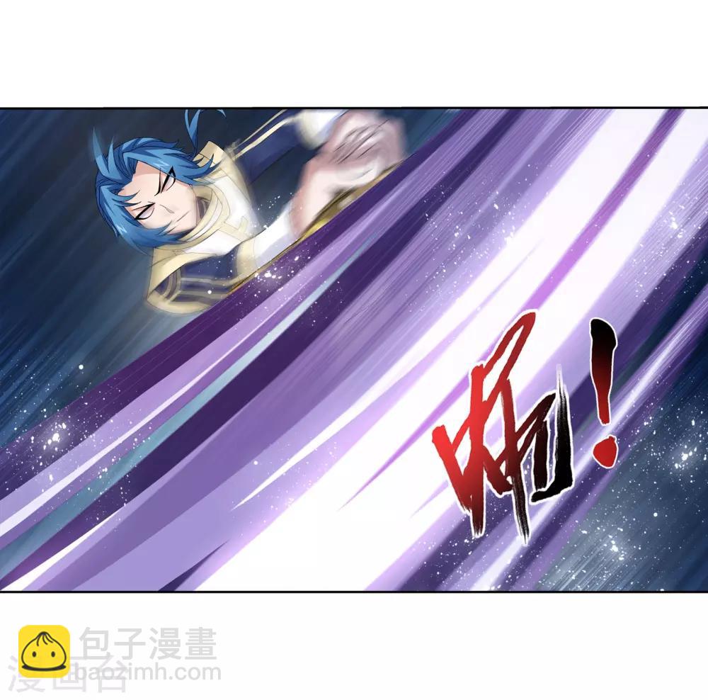 第267话 发现目标速战速决14