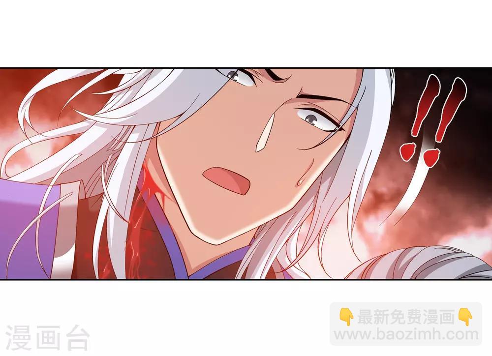 第275话 区区吞炎蟒14