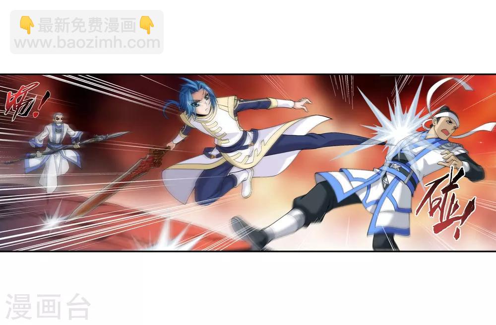 第276话 老家伙出手了14