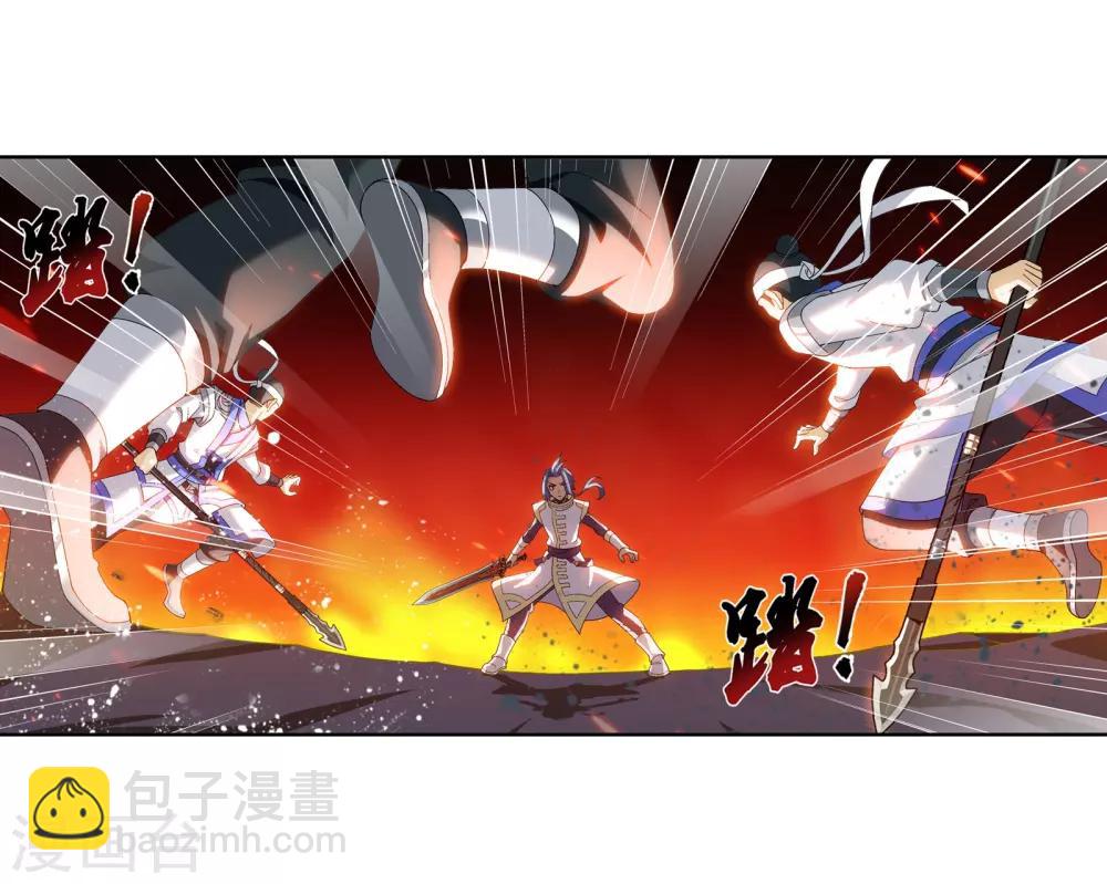第276话 老家伙出手了5