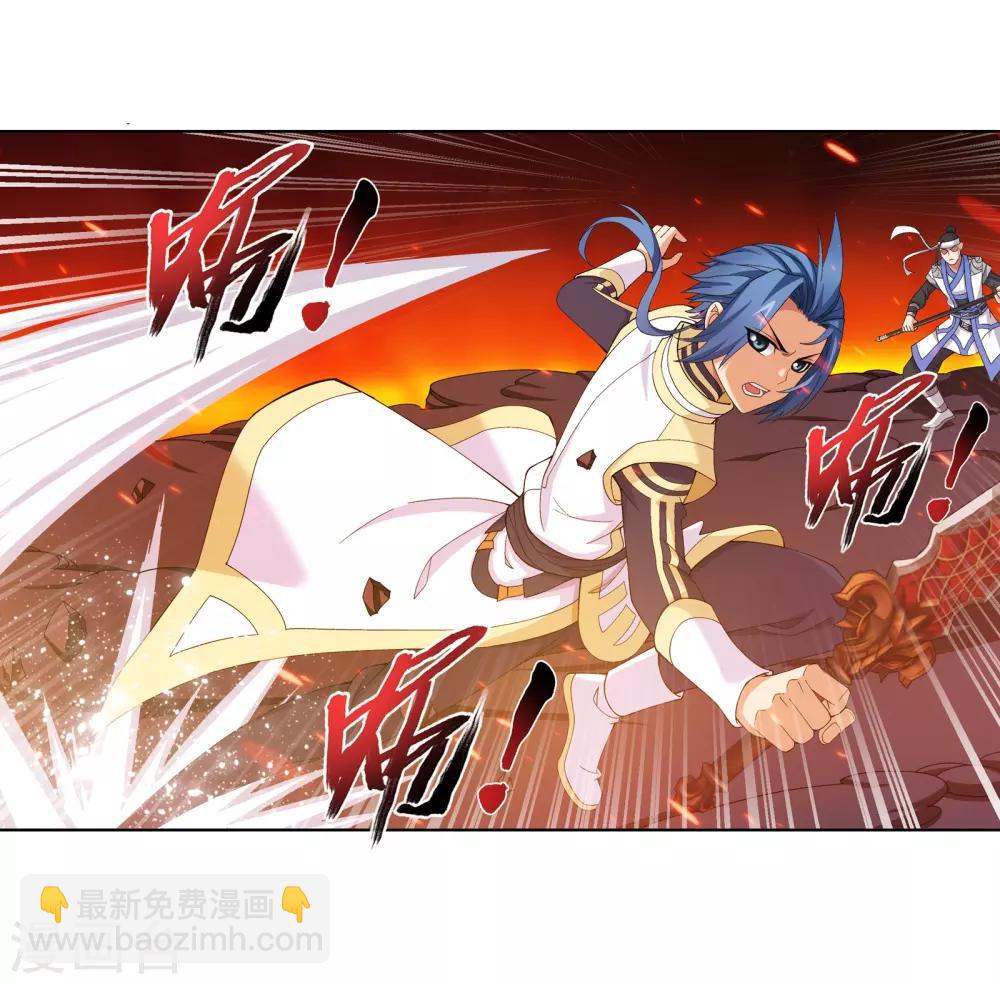 第276话 老家伙出手了8