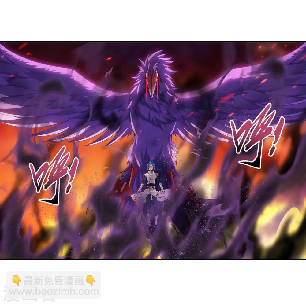 第279话 就是吐出来的怎样！6