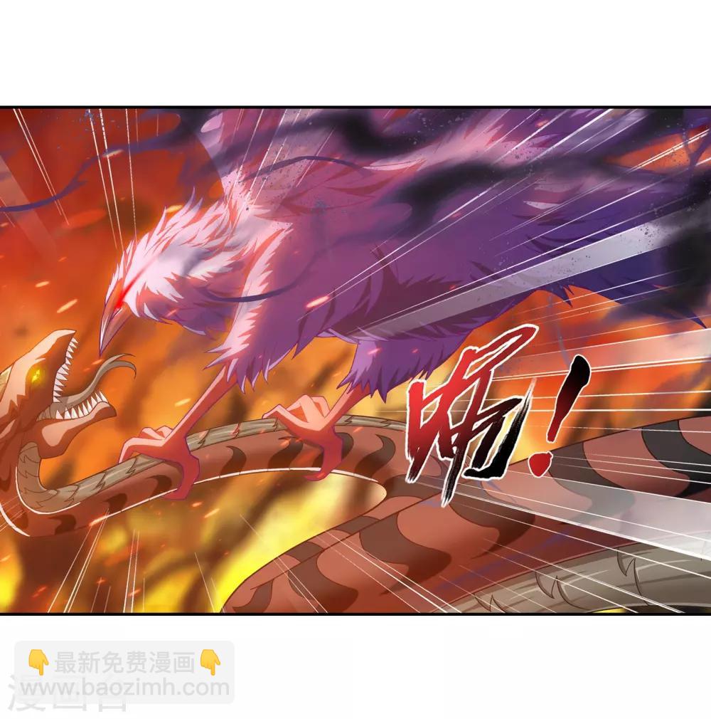 第279话 就是吐出来的怎样！7