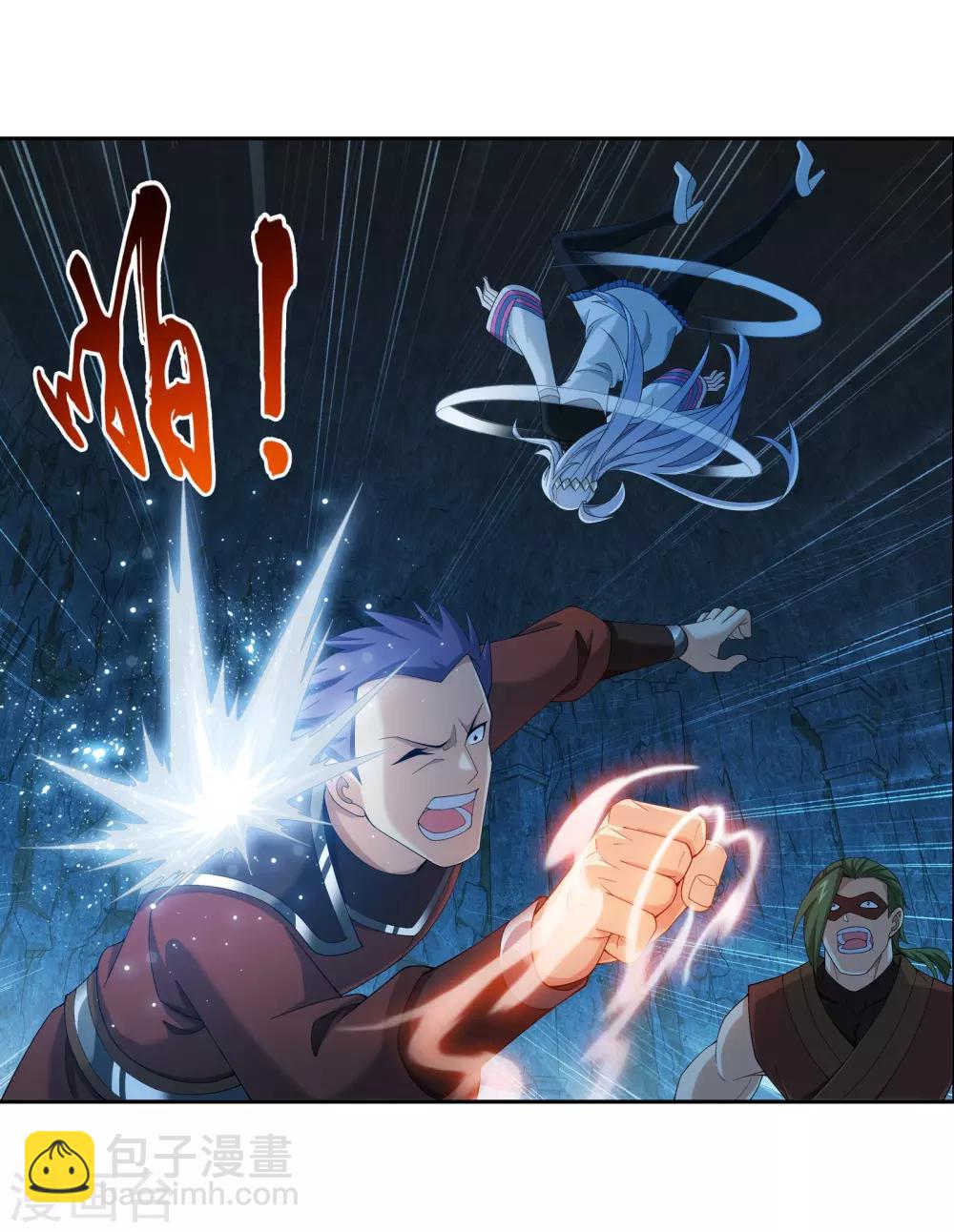第281话 石像上的上品灵器2