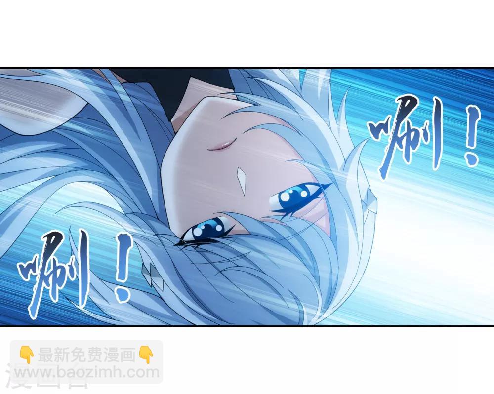 第281话 石像上的上品灵器3