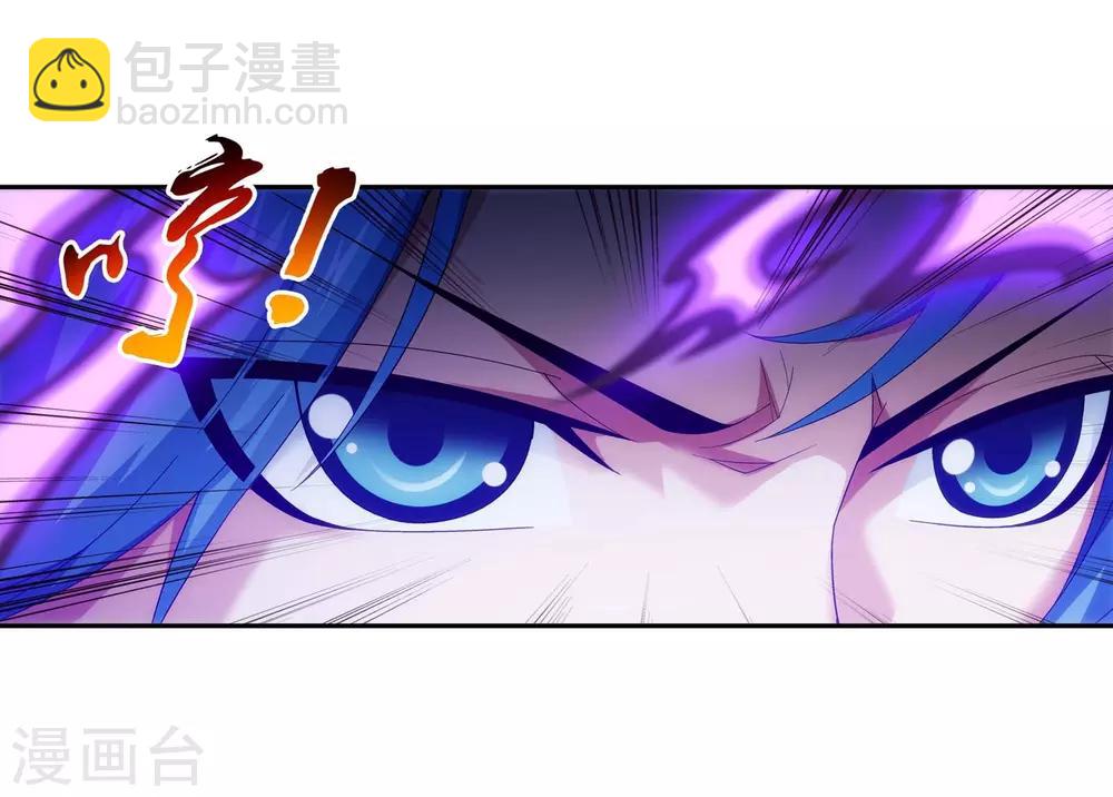 第282话 石像动了！6