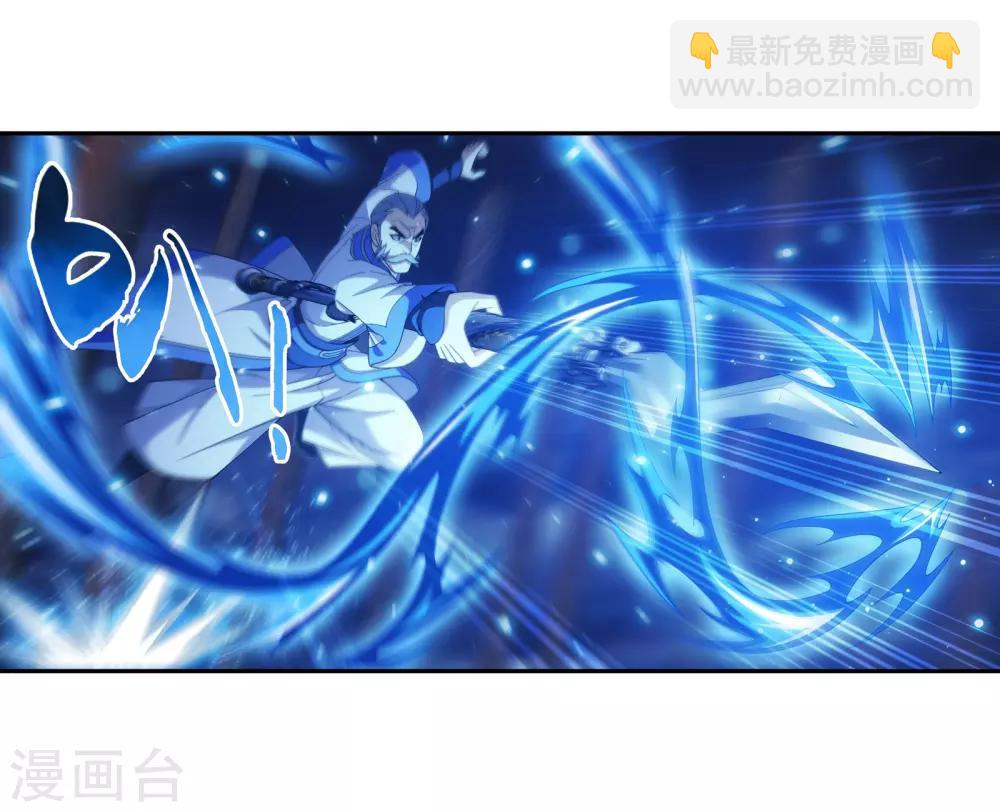 第286话 悄悄话说完就动手吧！11