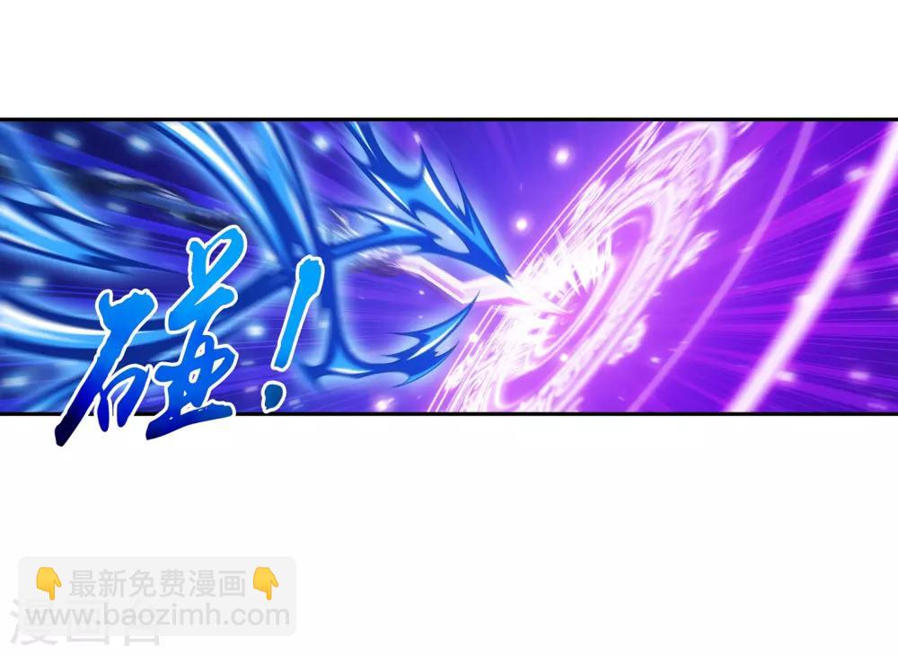 第286话 悄悄话说完就动手吧！13