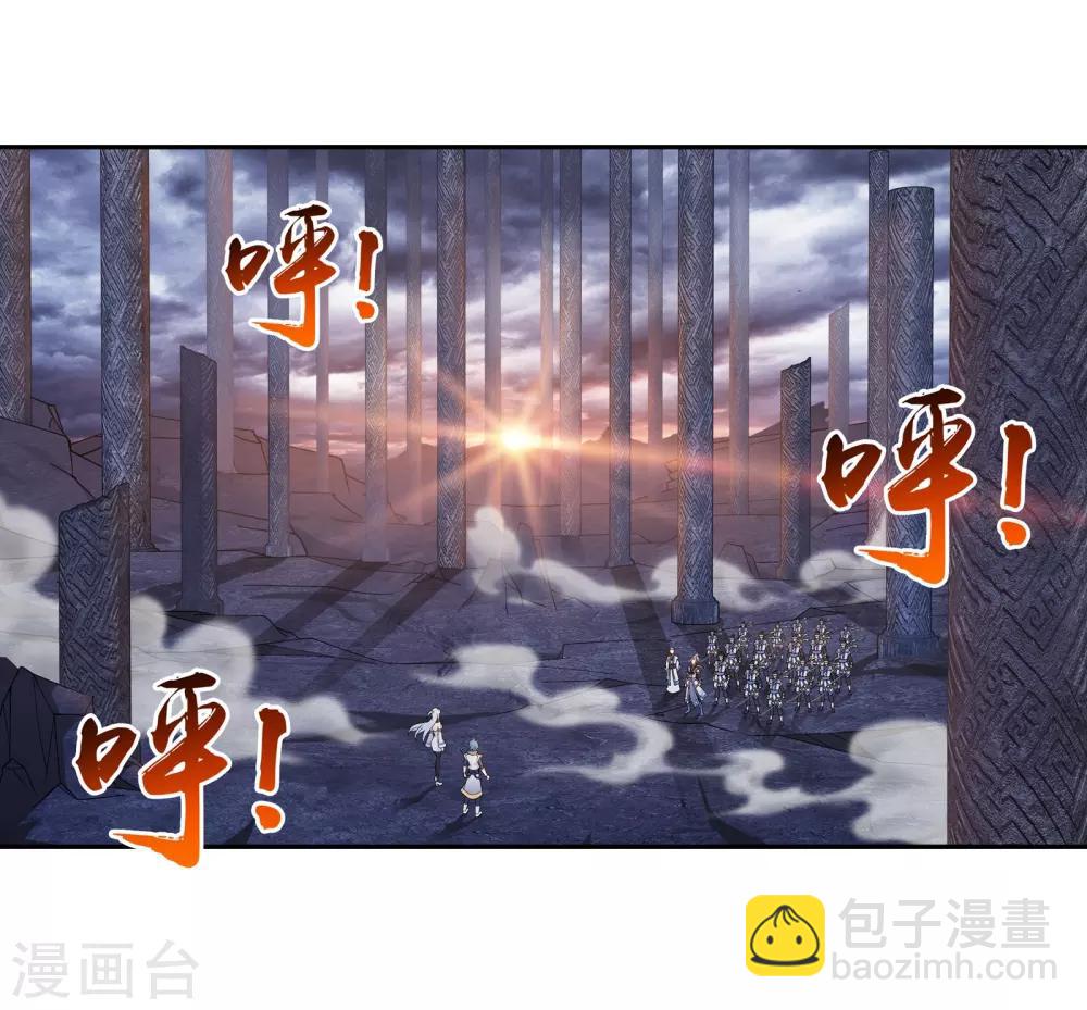 第286话 悄悄话说完就动手吧！2