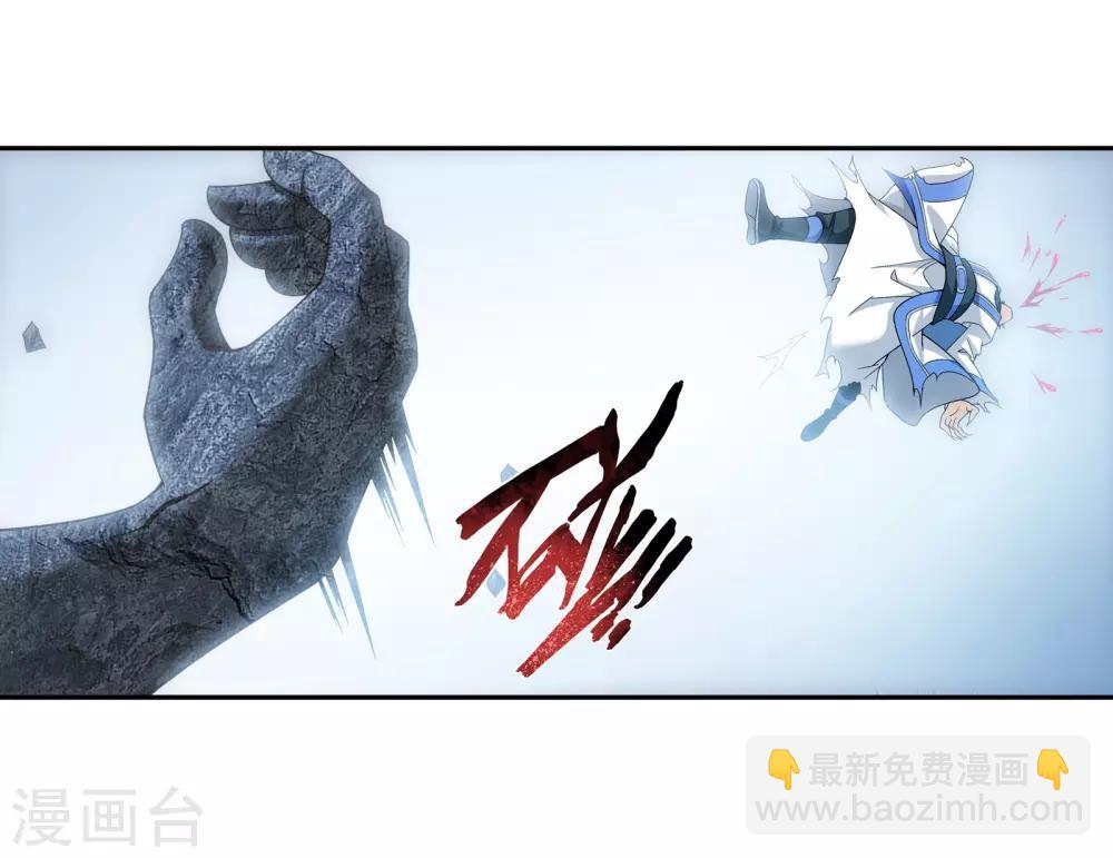 第287话 擒贼先擒王，小子尔敢！12