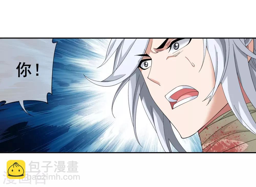 第287话 擒贼先擒王，小子尔敢！15