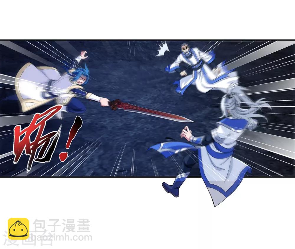 第287话 擒贼先擒王，小子尔敢！16