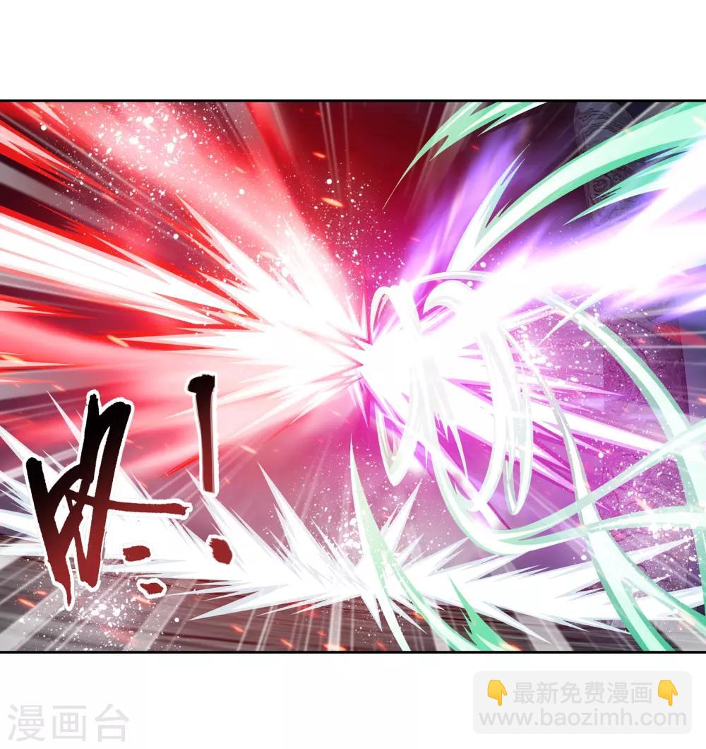 第299话 隐藏的实力16