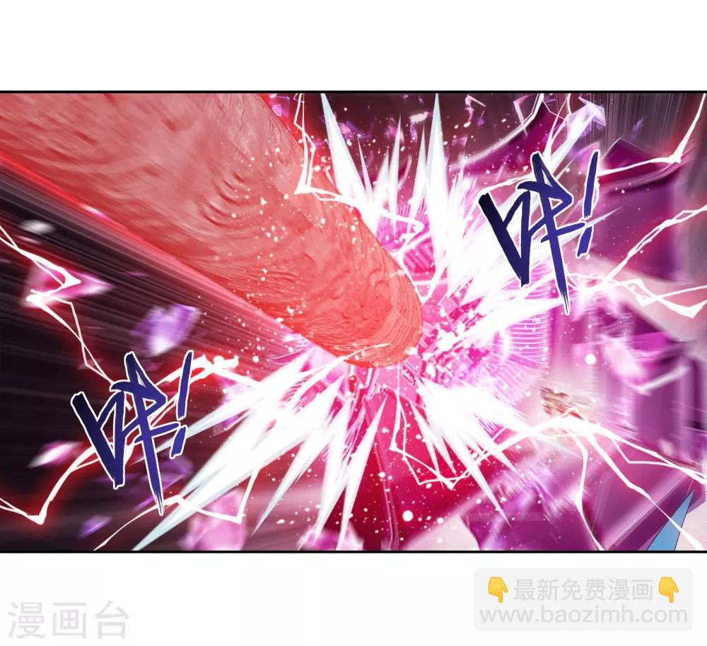 第302话 被煞气入侵的魔柱14