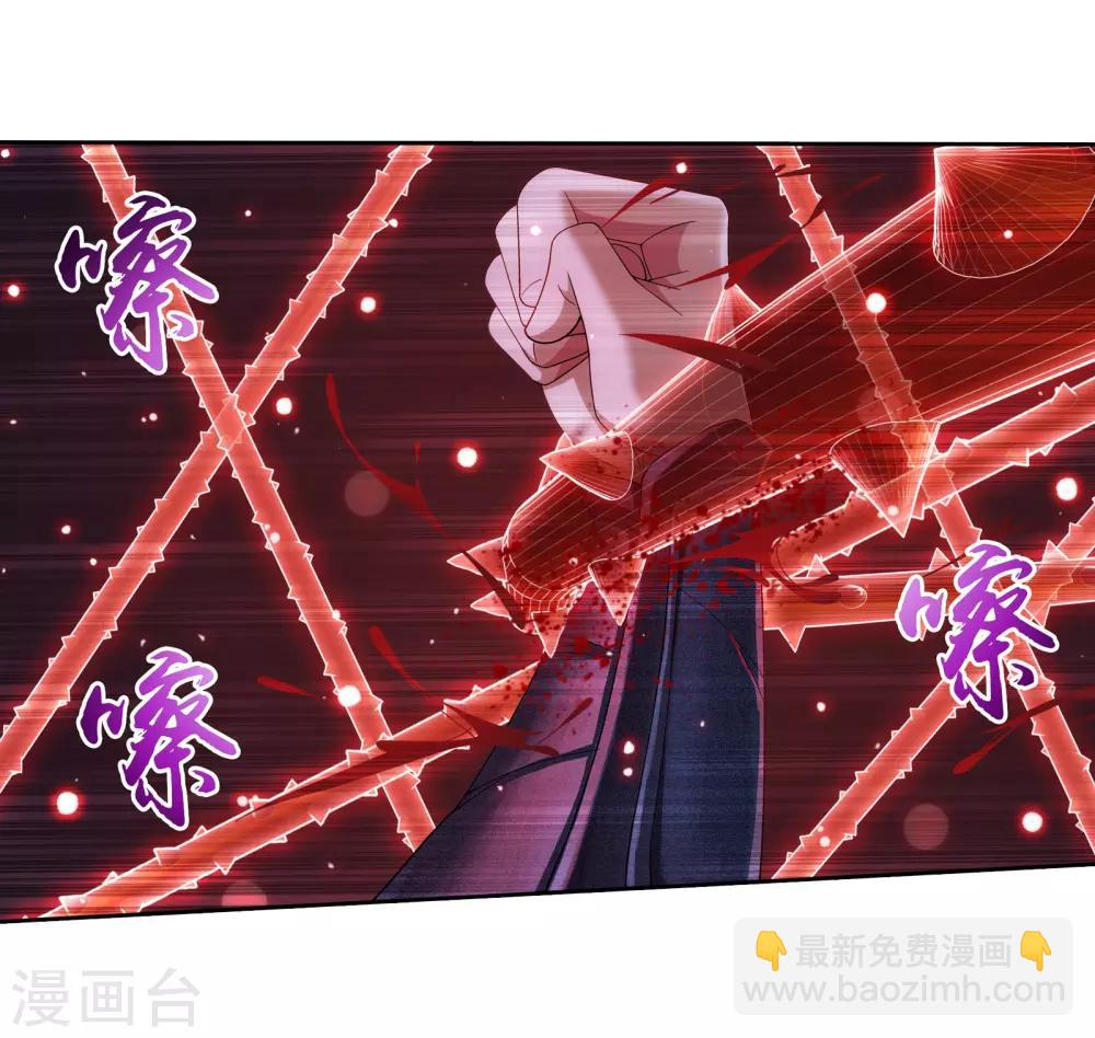第307话 功亏一篑10