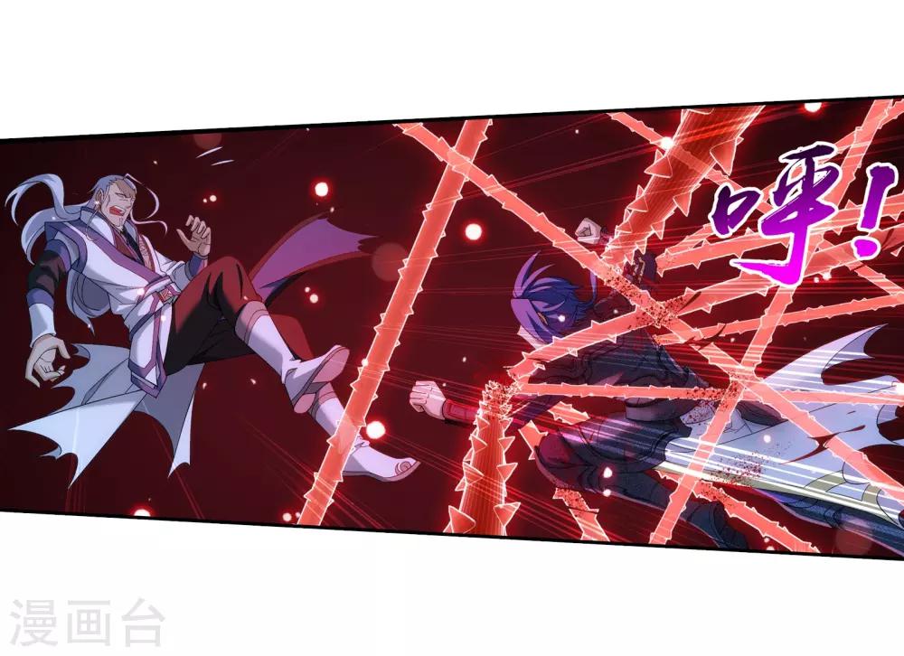 第307话 功亏一篑11