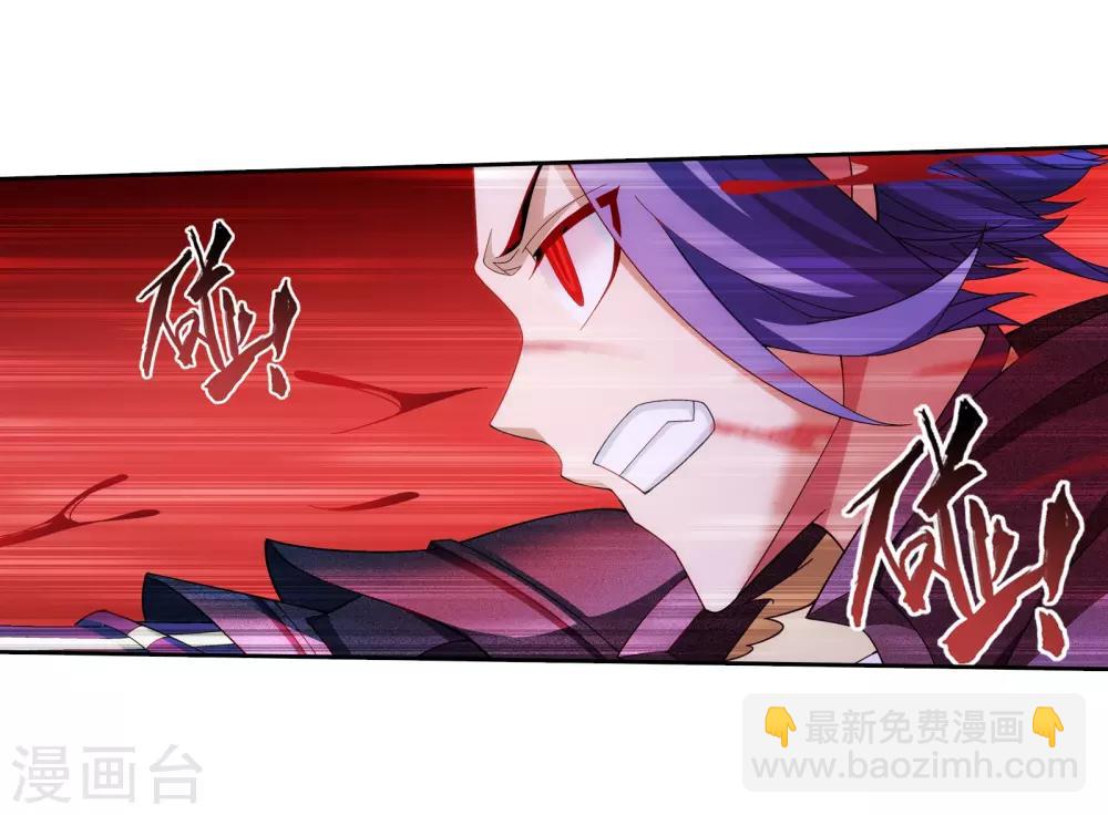 第307话 功亏一篑13