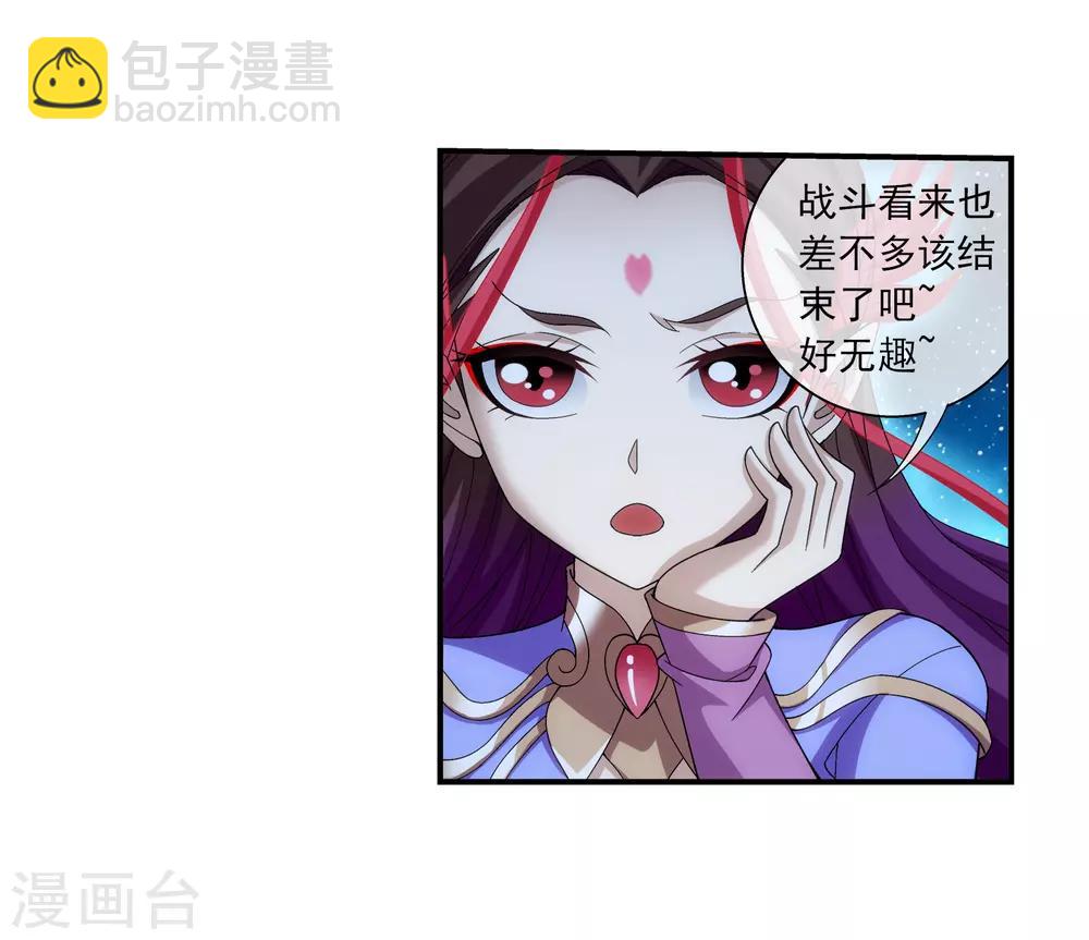 第307话 功亏一篑15