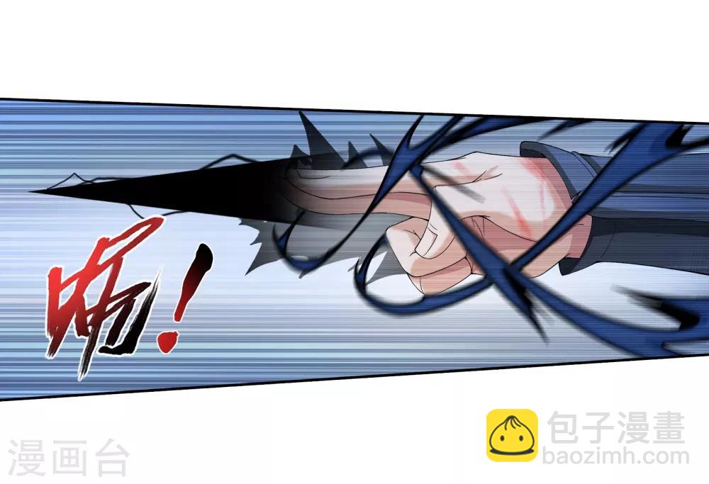 第307话 功亏一篑21