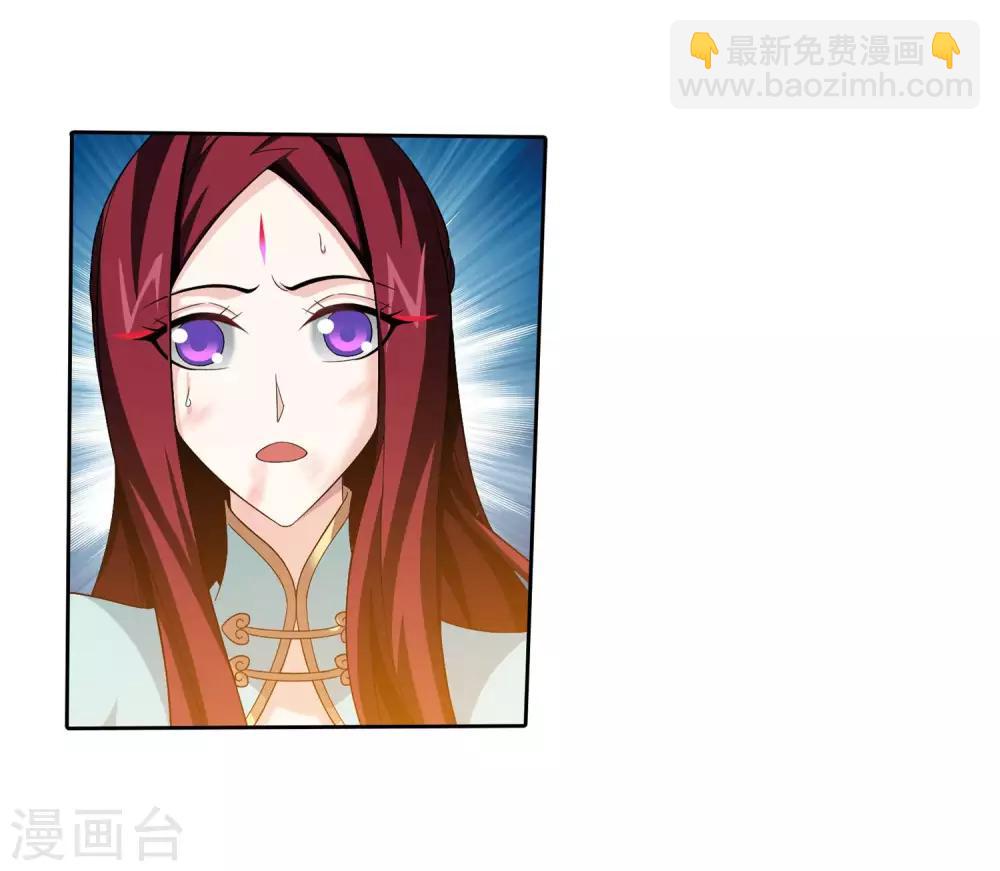 第311话 那就让你输！18