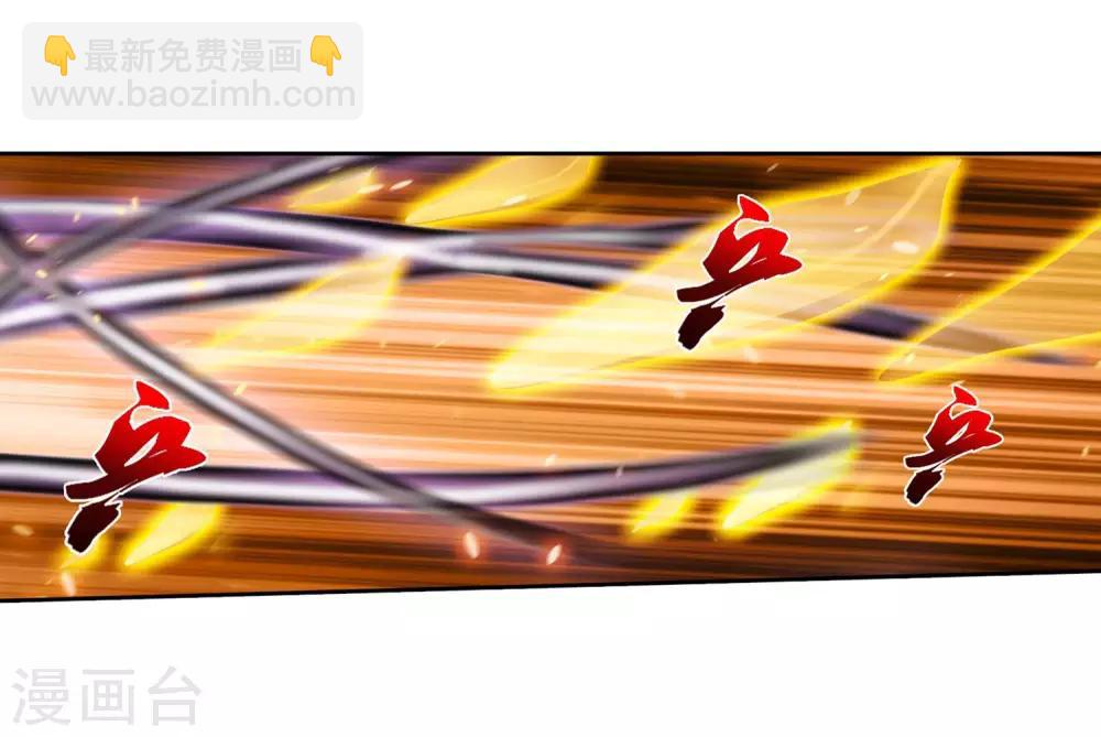 第311话 那就让你输！4