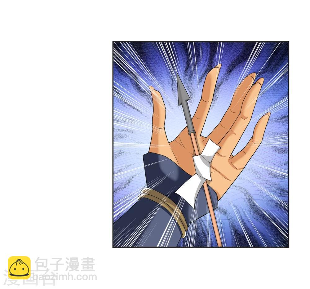 第316话 登妖门23