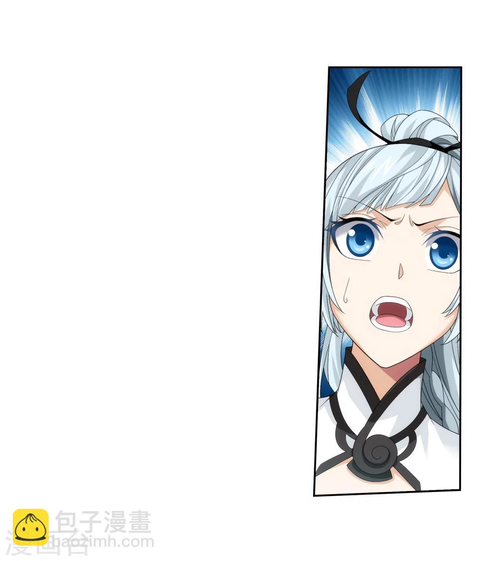 第319话 援兵到，竟是情敌相救？13
