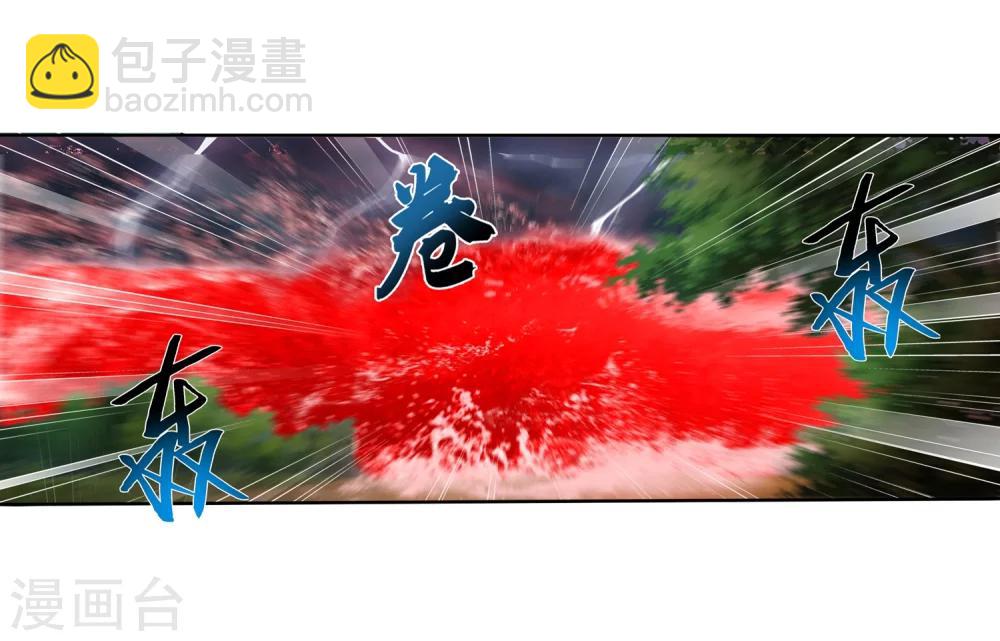 第324话 灭绝一切，域外邪族！10