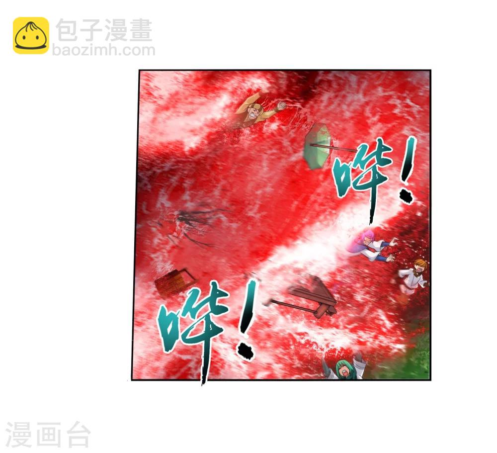 第324话 灭绝一切，域外邪族！12