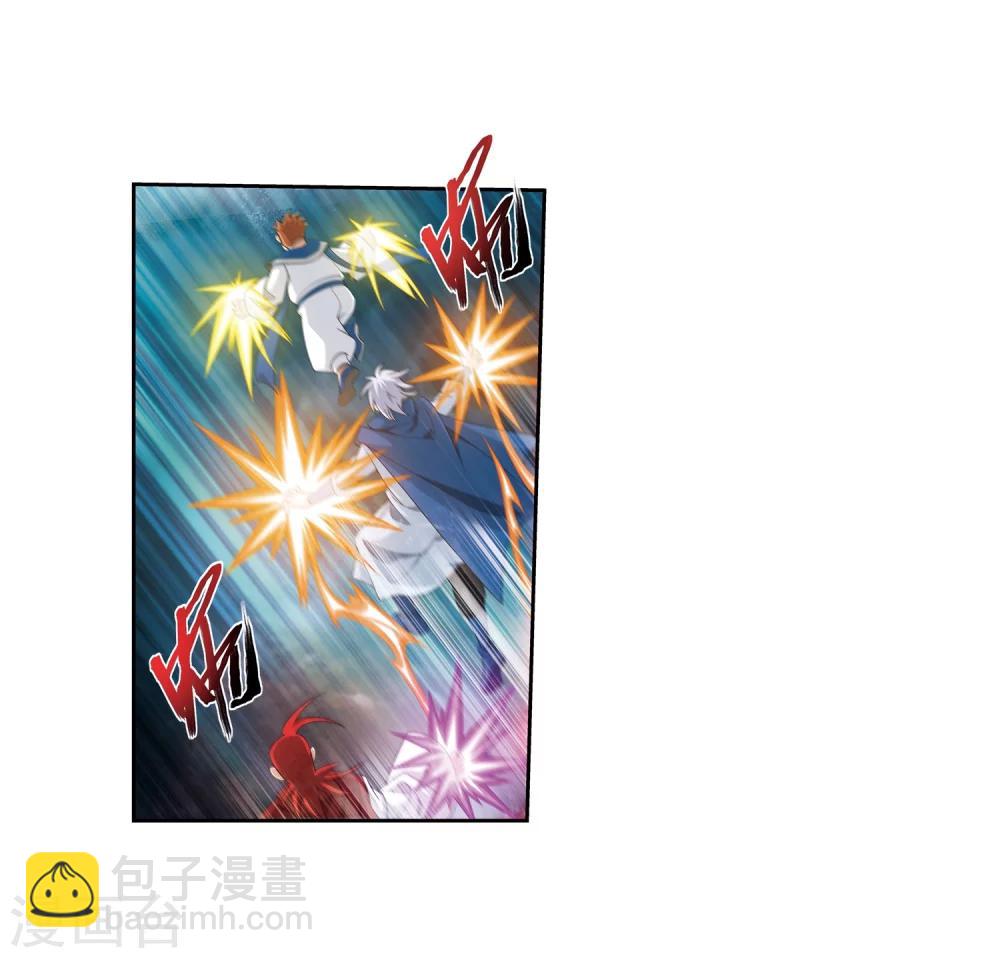 第324话 灭绝一切，域外邪族！14