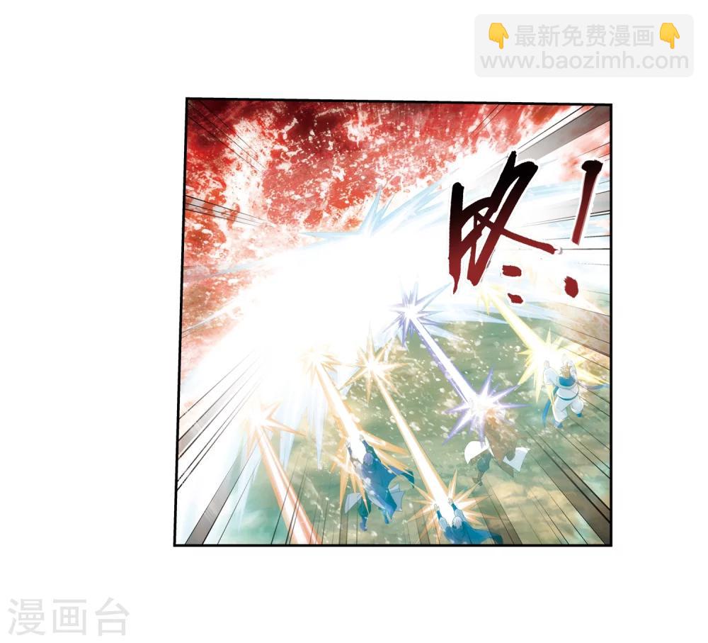 第324话 灭绝一切，域外邪族！15