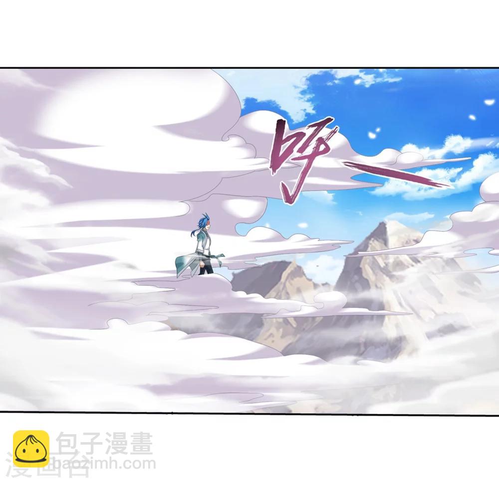 第324话 灭绝一切，域外邪族！2