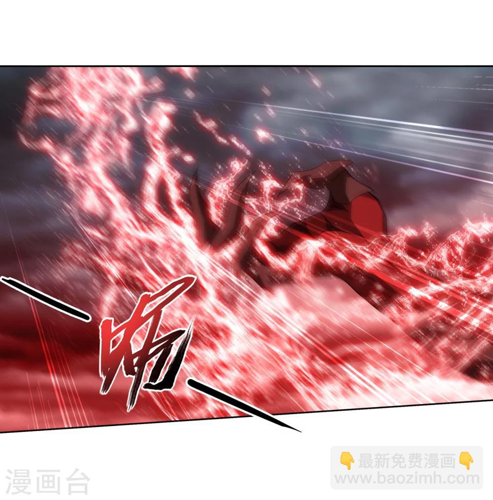 第324话 灭绝一切，域外邪族！26