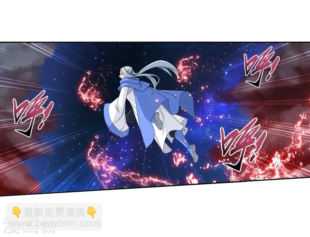 第324话 灭绝一切，域外邪族！28