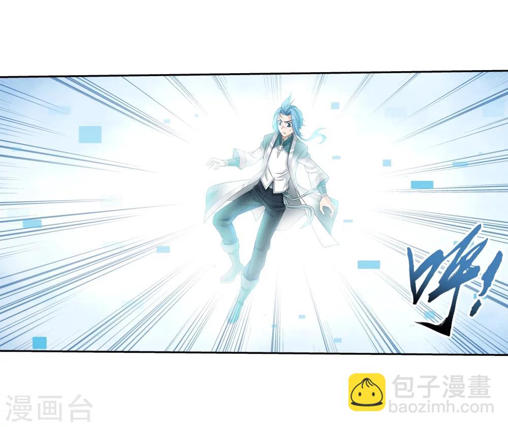 第324话 灭绝一切，域外邪族！32