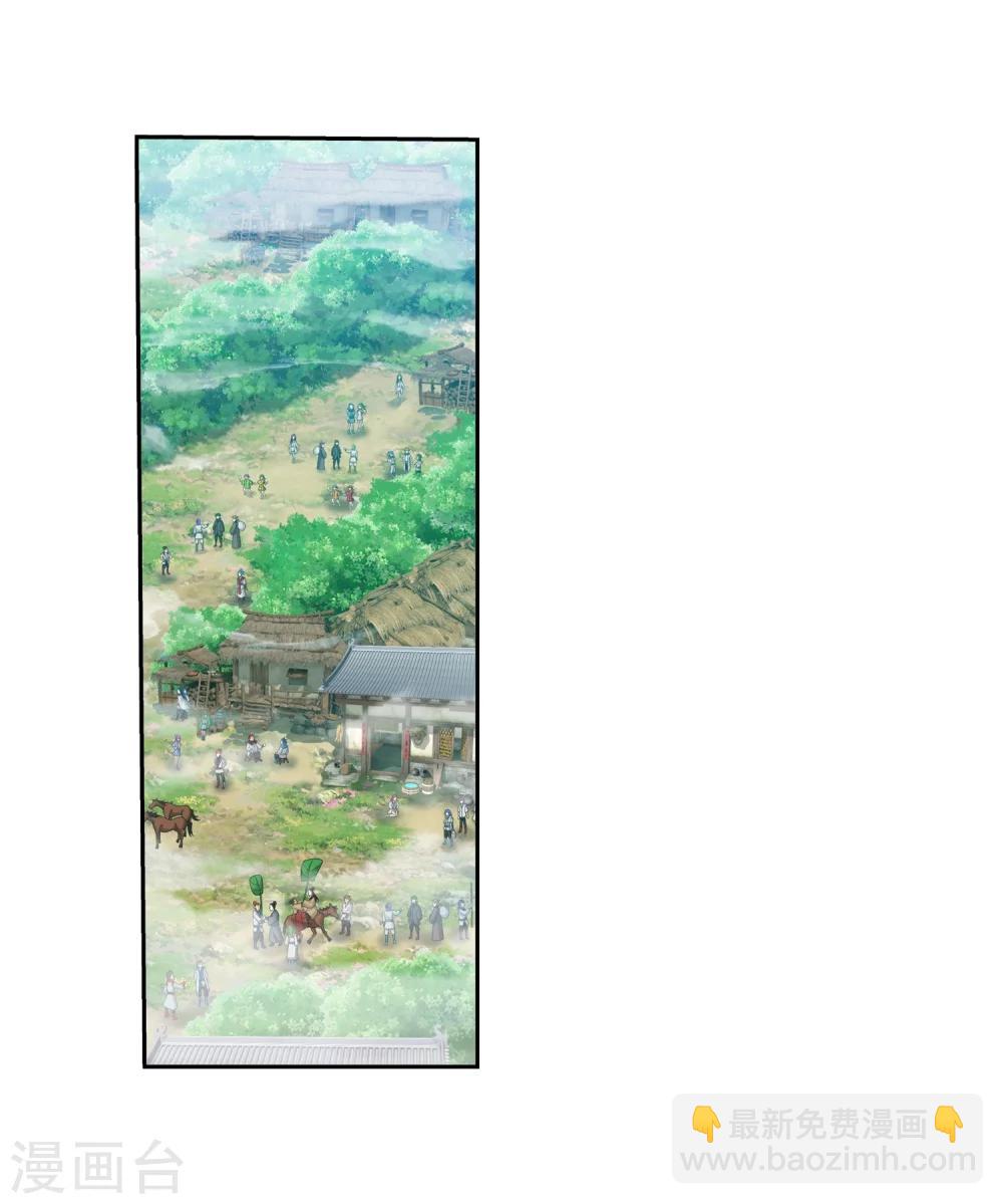 第324话 灭绝一切，域外邪族！5