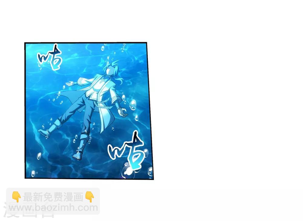 第329话 妈妈，我看见你了13