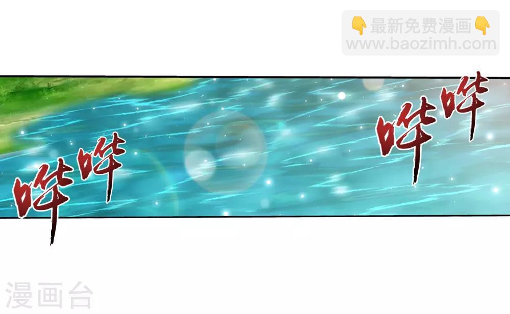 第329话 妈妈，我看见你了2