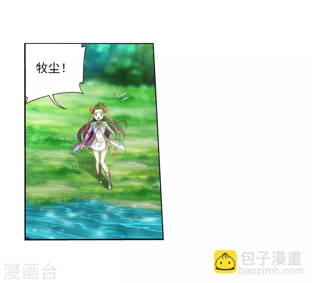 第329话 妈妈，我看见你了4