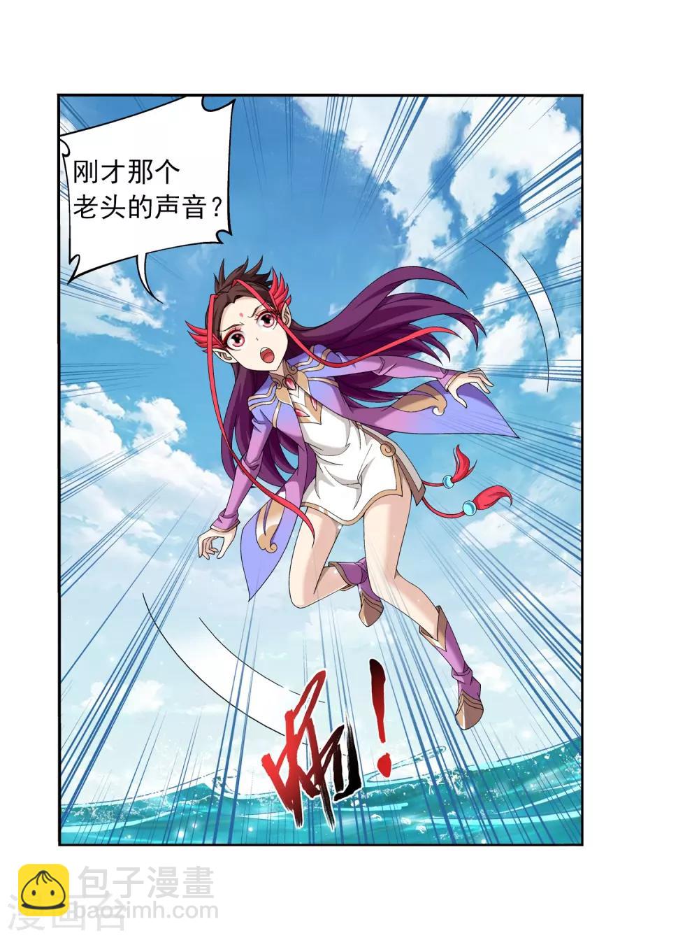 第329话 妈妈，我看见你了6